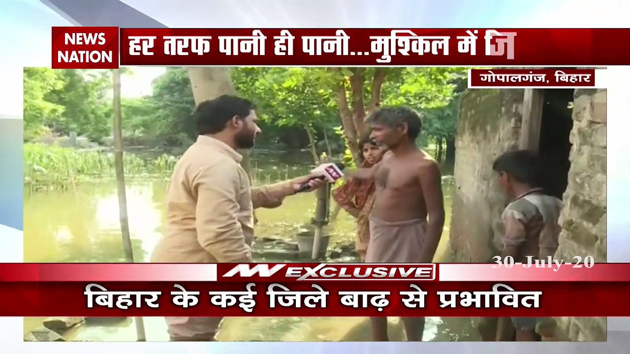 Flood : With more rain forecast, Bihar's flood situation set to worsen