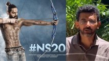 #NS20 : Director Sekhar Kammula On Naga Shourya's New Movie First Look