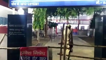 कल्याणपुर थाने में दारोगा समेत 6 लोगों की कोरोना रिपोर्ट पॉजिटिव