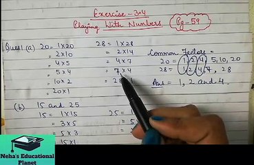 Ch-3 (Part 10): Playing With Numbers-Class 6 Maths | संख्याओं के साथ खेलना | Sankhyaon ke sath khelna
