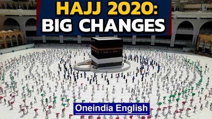 Скачать видео: Hajj 2020 pilgrimage| Watch how social distancing is being implemented| Oneindia News