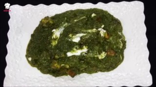 Swadisht Palak Paneer Banane Ka Tareeka || Creamy Palak Paneer Recipe || Sabiha's Cookbook