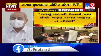 ખાણીપીણી વેપારીઓની રાહત યથાવત, 1 ઑગષ્ટથી કર્ફ્યુ મુક્ત, 5 ઑગષ્ટથી જીમ યોગા સેન્ટરને રાહત : Unlock-3