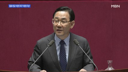 [백운기의 뉴스와이드] 줄줄이 국회 본회의 통과…여당의 독주? 야당의 무능?