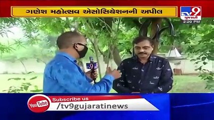 Ganesh Association decided to follow guideline while celebrating Ganesh Festival - Tv9