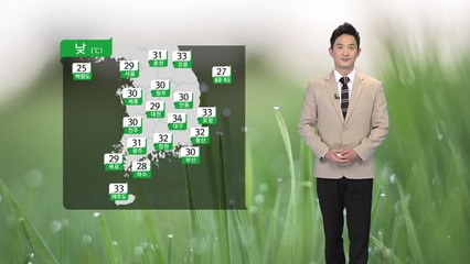 [날씨] 내일 새벽 충청 이남 곳곳 비...동해안 무더위 기승 / YTN