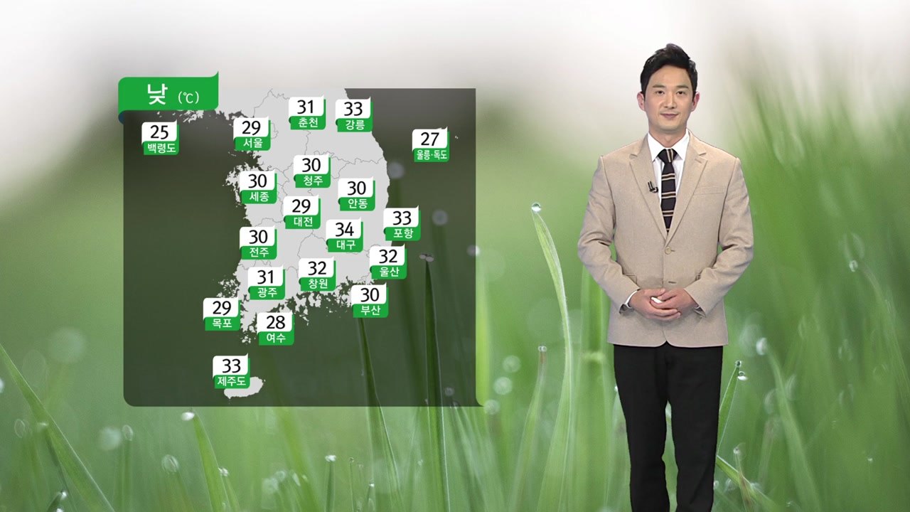 [날씨] 내일 새벽 충청 이남 곳곳 비...동해안 무더위 기승 / YTN