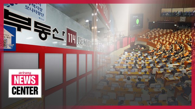 Renters now guaranteed two-year extension; rent increases capped at 5%