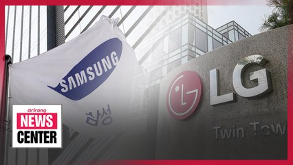 Download Video: Samsung and LG Electronics both see operating profit in Q2