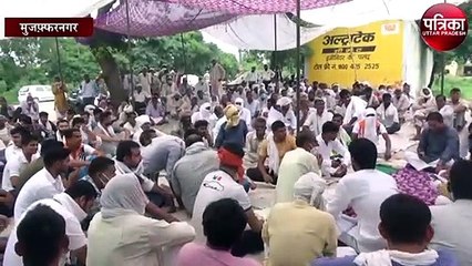 स्कूल फीस को लेकर आरएलडी की पंचायत