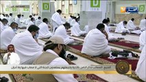 نقل خطبة عرفة وصلاتي الظهر والعصر جمعا وقصرا من مسجد نمرة