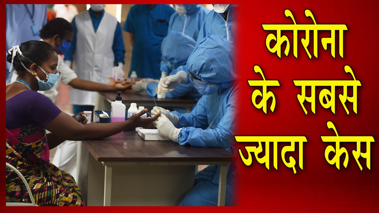 भारत में पहली बार कोरोना के 50 हजार से ज्यादा नए मामले