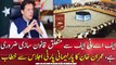 Legislation on FATF is necessary says Pm Imran Khan