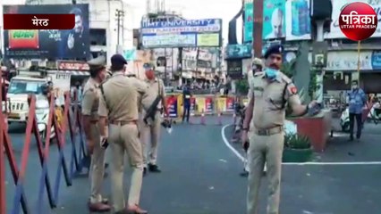 1 अगस्त से लेकर 5 अगस्त के बीच हाई अलर्ट