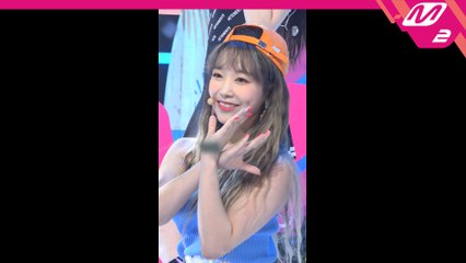 에이프릴 레이첼 직캠 Now or Never_200730