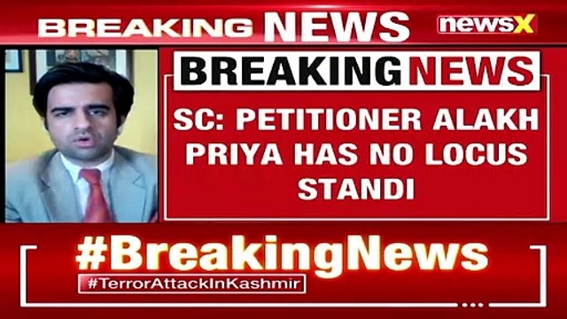 Sushant case big development | FIR seeking CBI Probe dismissed | NewsX