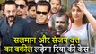 Salman Khan & Sanjay Dutt's Lawyer Satish Maneshinde To FIGHT For Rhea Chakraborty