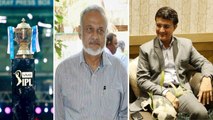IPL 2020 : BCCI Likely To Postpone Final From November 8 To 10 || Oneindia Telugu
