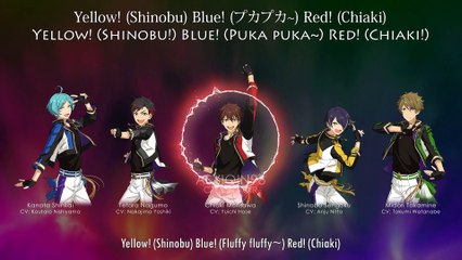 アンリミテッド☆パワー!!!!! [Unlimited☆Power!!!!!] - RYUSEITAI (lyrics)