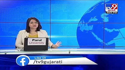 Gujarat prepares new Police Manual - Tv9GujaratiNews