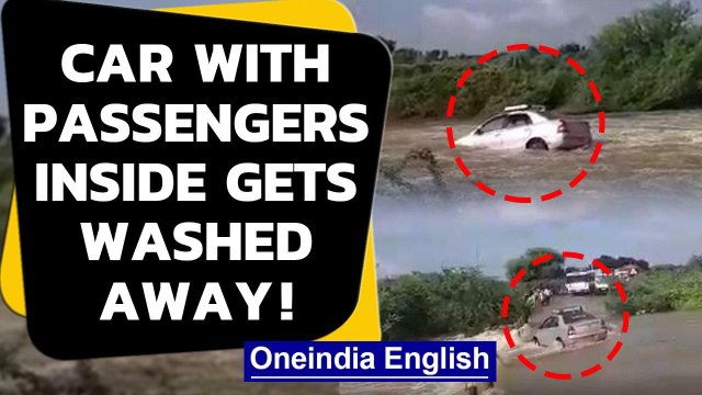 Andhra pradesh: A car with 2 passengers inside gets washed away while crossing a rivulet | Oneindia