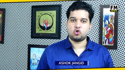 Kangana Ranaut ने Rhea Chakraborty को बताया GOLD DIGGER l FM News