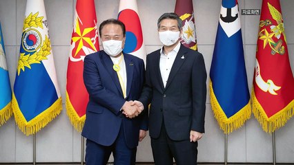 대구 군공항 ‘부지선정' 극적 타결...'군위 소보면·의성 비안면' 합의 / YTN