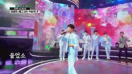 동원이 디스코 타임↗ ‘울고 넘는 박달재’♬