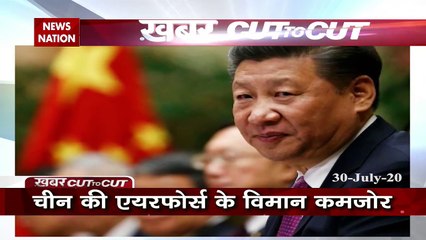Cut To Cut : There is a panic in China as Rafael came to India