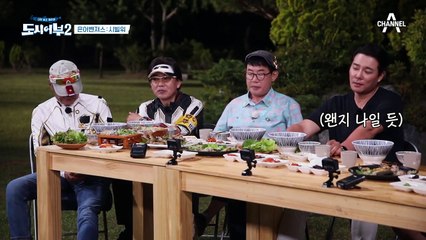 팀전보다 전투적인 ★개인전★ 성적 발표! 과연 1위는?! (feat.덕화의 애교)