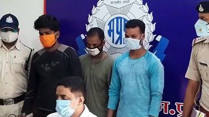 बैंक खाता ब्लॉक होने का झांसा देकर फ्रॉड करने वाला गिरोह पकड़ाया