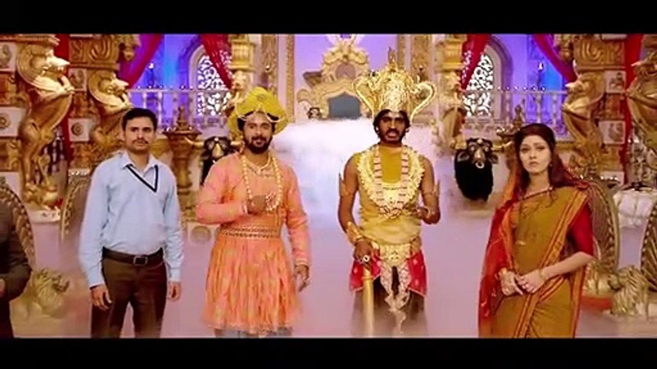 Bill Gates Trailer 2