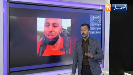 النهار ترندينغ: حج 2020..وباء كورونا يفرض موسما إستثنائيا