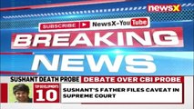 'Tried Contacting Sushant's Family' | Mumbai Police Sources | NewsX