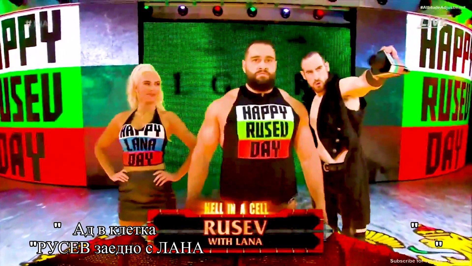 Alexander Rusev Wallpaper