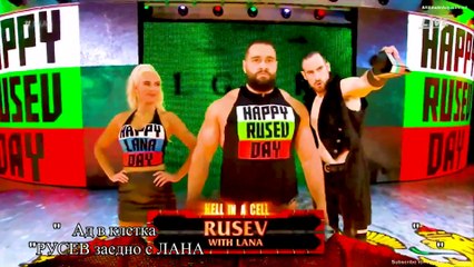 Rusev Day!  - Hell In A Cell