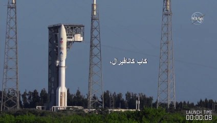 الناسا أطلقت مسبارا إلى المريخ بحثا عن آثار حياة غابرة