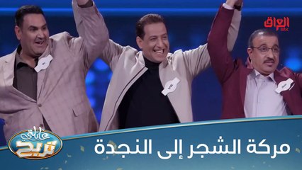 لبلبي وتشريب وفلافل الاستوديو قلب مطبخ ويه الفنانين