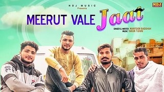 Meerut Wale Jaat # Official Audio 2019 # Mantoor Badshah # Latest Haryanvi Songs Haryanvi 2019 #NDJ_HS7MONCGxgo_720p