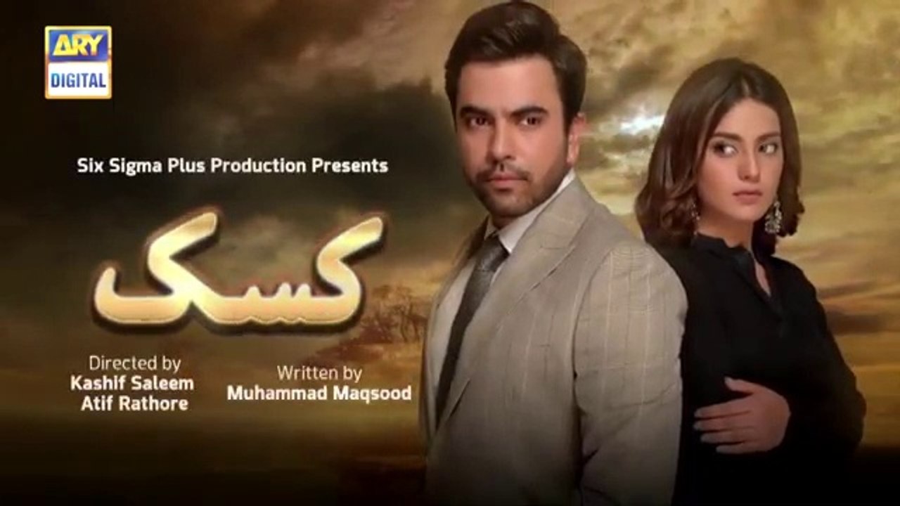 Kasak_Episode_8_-_30th_July_2020_|_ARY_Digital_Drama(360p)