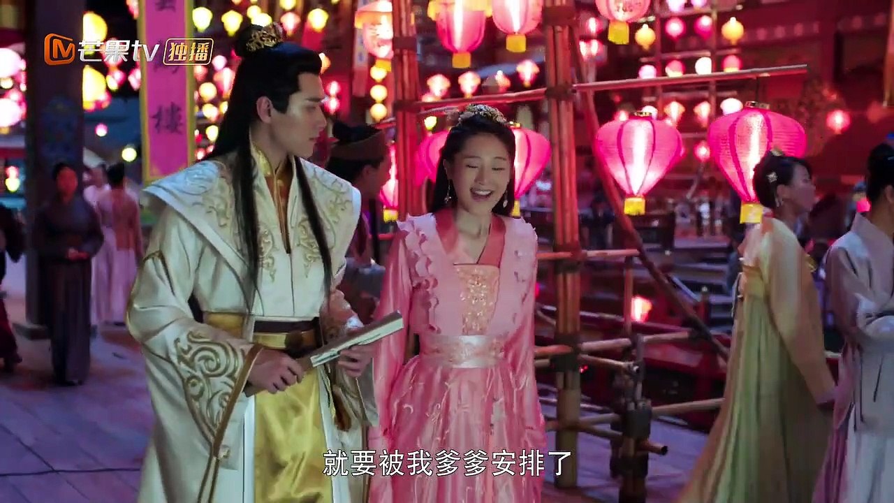 Hua Rong románca 19.rész