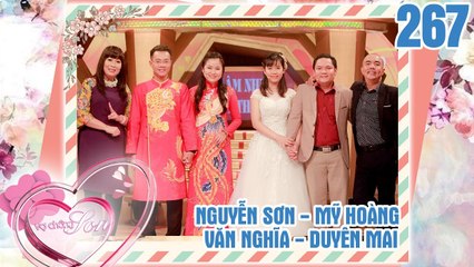 VỢ CHỒNG SON | VCS #267 UNCUT | Nhìn thấy vợ là 'thả bom' - Đêm tân hôn ngồi đếm tiền | 300918 