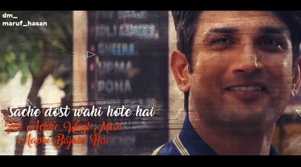 Friendship Day Mashup 2020 Friendship Day Special Songs by dm_maruf_hasan __Bollywood Song HD _Sushant singh