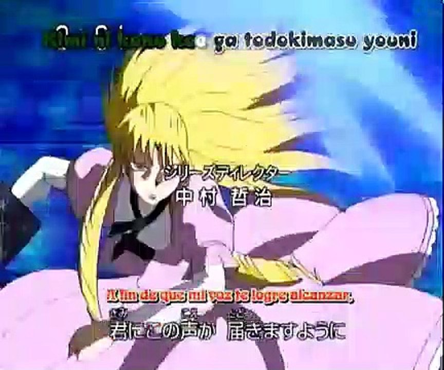 zatchbell 88 (japonés)