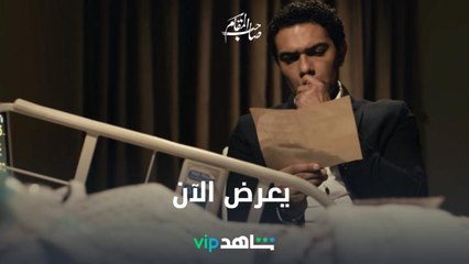 مش مجرد جوابات .. ده باب اتفتح لحل مشاكل الغلابة