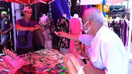 مجتمع: هكذا غيرت كورونا من ملامح عيد الأَضحى