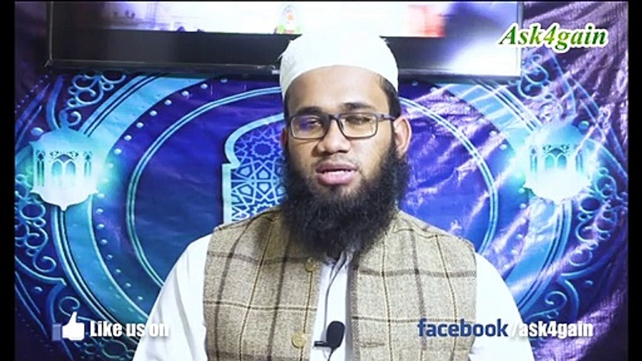 হযরত মুহাম্মদ (সঃ) কেন নিজেকে " আনা ইবনুজ্জাবিহাইন " বা দুইজন কুরবানীকৃত ব্যক্তির সন্তান বলেছে?