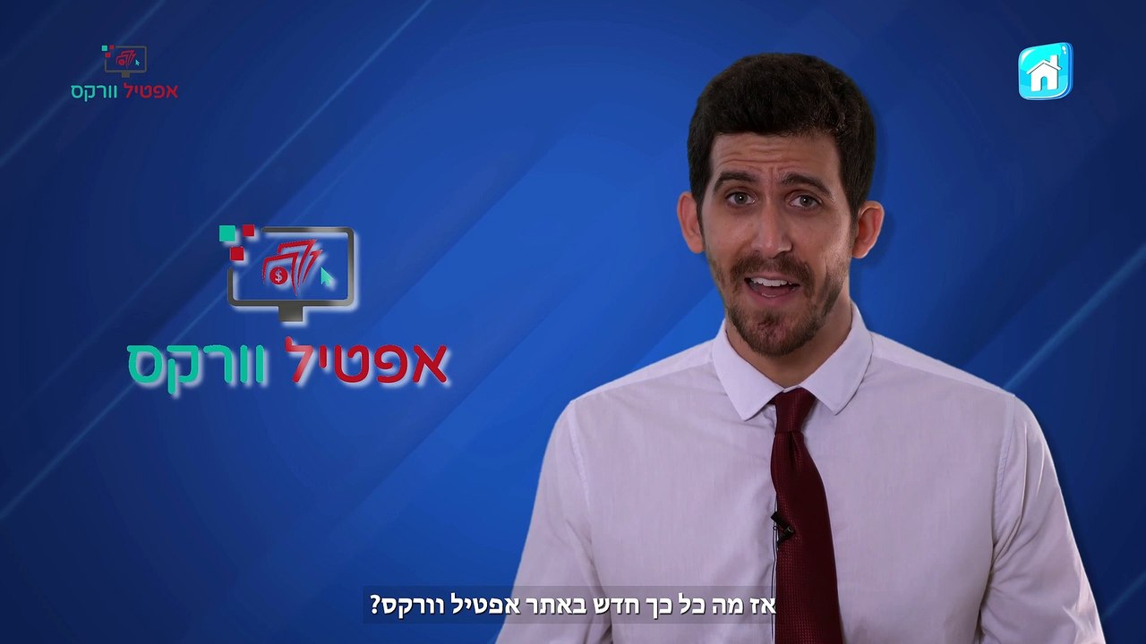 דרושים עובדים לעבודה מהבית במילוי סקרים והעתק הדבק, לא נדרש ניסיון, לפניות שלחו לנו וואצפ 054-5699972  עופרי