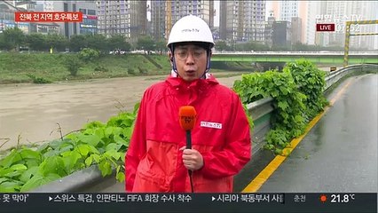 전북 모든 지역 또 호우특보…최고 150㎜ 예보