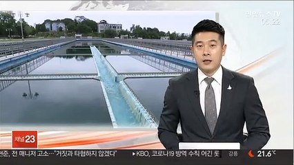 인천 수돗물 유충 사태 21일만에 발견 0건